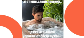 ORM для финансового сектора: кейс по росту конверсий с ГЕО-сервисов на 32%